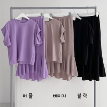 NewCare 여성 투피스 스커트 세트 반팔 롱스커트 세트