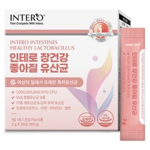 인테로 장건강 좋아질 유산균 여성 질 유래 임산부 30포 (1개월분)