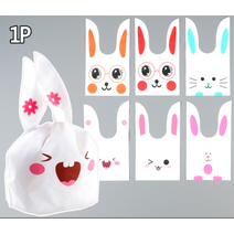 어린이집 간식 포장 발렌타인 데이 화이트 수제 쿠키 사탕 초콜릿 초콜렛 DIY 선물 박스 상자 고급, 중-아쿠아발토끼