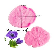 꽃 플라워 실리콘 몰드 29 릴리 로즈 로터스 메이플 말미잘 잎 Veiner Fondant Sugarcraft Gumpaste 점토 물 종이 금형 입체 모양 틀 C336, Silver Leaf