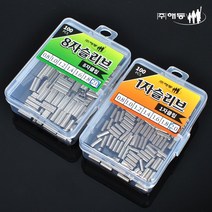 놀부피싱 1자슬리브 8자슬리브 100개입 벌크, 1.8호