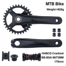 자전거크랭크 픽시크랭크 크랭크암 bolany 자전거 크랭크셋 32t 중공 크랭크 mtb 크랭크셋 104bcd 통합 크랭크 체인링 170mm with bb91 bottom, 32t 세트