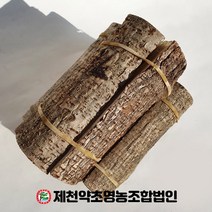 국산 옻나무 1단 제천약초영농조합, 1