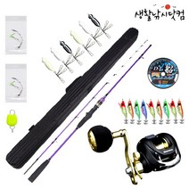바낙스 쭈꾸미 낚시대 세트 갑오징어 낚시 오천항 남해, 선택4-5.프리미엄 쭈꾸미낚시세트