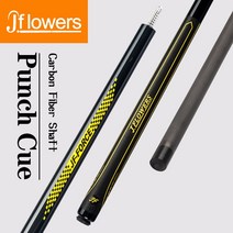 카본큐대 jflowers jf bk12 당구 펀치 큐 13mm 탄소 샤프트 전문 388 방사형 핀 조인트 탄소 큐 스틱 당구 브레이크 큐, bk2-c