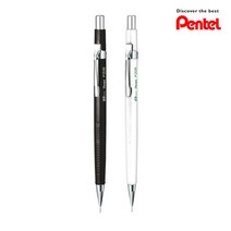 펜텔 제도샤프 일제 고급제도샤프 0.5mm P205-A P205-WN, 블랙