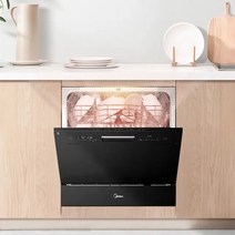 식기세척기 식세기 가정용 소형 초음파 Midea-식기 세척기 10 세트 내장 조리대 식기 열풍 건조 고온, 04 AU, 01 3905Pro