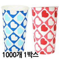 BRE708603(9온스) 하트 슬러시컵 1000개입, 1, 1