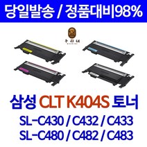삼성 프린터 SL-C430W 전용 준정품토너, 1Ea, 4. CLT-M404S (빨)