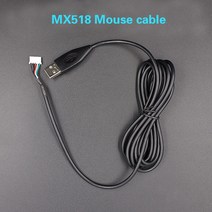 무선 게이밍마우스 Logitech MX518 G100 G102 Gpro G300 G302 G400 G402 G403 G500 G500S G502 Hero G9X 와이어 전원 호환, 04 MX518 G400