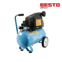베스토/에어콤프레샤/AT-2525A/2.5마력/경제형/에어툴, JQS109