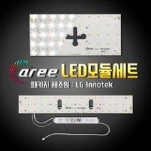 LG정품칩 LED 방등모듈 LED방등 LED거실등 리폼 모듈, D)LED주방/욕실등모듈36W, 화이트