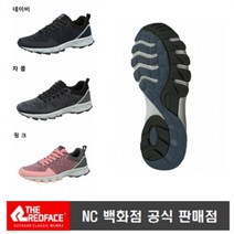 레드페이스 PFS 아이콘 니트 워킹화