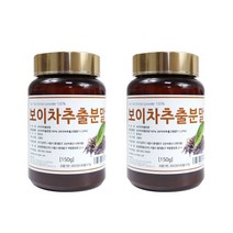 보이차추출분말 보이차 중국산 약령시장 150g 2통, 단품, 단품
