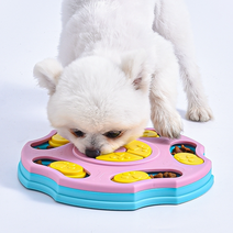 돌리는 강아지 노즈워킹 노즈워크매트 후각훈련 반려동물, 핑크