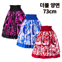 훌라 댄스 파우스커트 더블 양면 3컬러 73cm