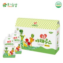 ★쭈니파파몰★ [초록한입] 오늘 야채주스 100ml 21포