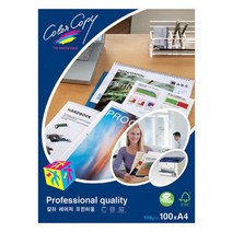 몬디컬러레이저용지 A4 100매/120g