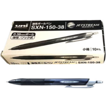 유니 제트스트림 볼펜 0.38mm, 블랙, 100개입