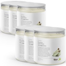 신서리티 고농축 작약 추출물 150g x 6개