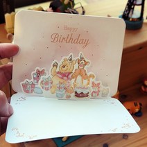 푸우 생일 카드 피글렛 선물 팝업 디즈니 입체