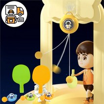 HENK 셀프탁구 트레이너 도넛 탁구라켓 가족활동 운동기구, 연두, 1개