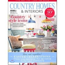 Country Homes & Interiors (월간) : 2016년 04월