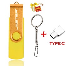 폭발성 모델 64g otg usb 플래시 드라이브 사용자 정 로고 펜 드라이브 선물 유형 c 어댑터 키 체인 휴대 전화 외부 저장소, 16 기가 바이트, 노란색