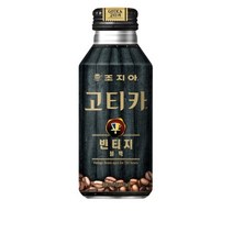 조지아 고티카 빈티지 블랙, 390ml, 7개