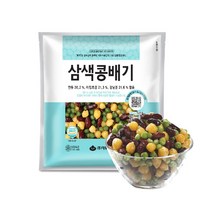 1211. 삼색콩배기-대두1kg x 8개(한박스) [하절기 아이스박스 무료]