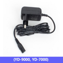 오너클랜 탑컷 강아지 바리깡 세라믹 이발기 아답터 YD9000, 단일, 본품