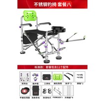 바다낚시의자 각도조절 간이 등받이 발판 발받침 아웃도어 높이조절 57, 안전, [기초등받이스타일]눕지마세트8