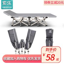 1인 간이 접이식 침대 공간활용 소파 썬 베드 이동식 벽침대 좁은방 손님용 캠핑 폴딩 단독 접는 시트 사람들의 집 낮잠 의자 싱글 간단한 사무실 안락 의자 휴대용 캠프 유물, 팔중보강 사각관 190cm 블루