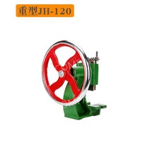 소형 핸드 프레스 펀치 머신 0.5 1.5T 펀칭 수동, 레드 디스크 핸드 프레스 100형