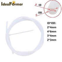 테프론튜브 테프론 호스 5m ptfe 튜브 화이트 24463423mm v5 v6 j-head hotend bowden 압출기 용 테플론토 파이프 1.75mm 3mm 점적테이프, id4mm od6mm, 1개