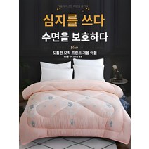 실이불 에어컨 이불 집잠사이불 흡습 통기 가정용 정전기 방지 흡습배한, 110x200 미터 선물 상자가 없는 어린이 여름 이불, 브러시드 엠보싱 옥 색상