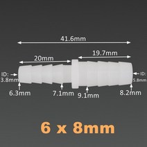 PE 플라스틱 탑 감소 커넥터 수족관 탱크 공기 펌프 어댑터 정원 관개 파이프 호스 조인트 5 ~ 500 개 4 6, 04 6 To 8mm_03 20 Pieces
