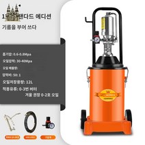 공구 펌프 압력 구리스통 윤활제 고압 그리스건, 12리터 스탠다드 에디션(4m 유튜브+클래식 유니버설