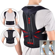 등펴는 기구 말린어깨교정 굽은 등 교정기 척추측만증보조기 Back Waist Posture Corrector Adjustable Adu, 01 Red_02 M
