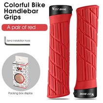 서쪽 자전거 그립 Anti-slip 충격 흡수 MTB 도로 핸들 바 커버 소프트 여러 색