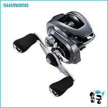 시마노 메타늄 베이트릴 HG 좌핸들, 혼합색상