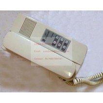 호스트 인터콤 주차장 수하물 보관소 보안 시스템 wifi 2g + 4g fm 송신기 스테레오 사운드 am/rds 비디오 게임 atv 송풍선 모니터 (189946)