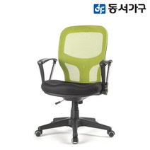동서가구 매쉬 사무실 사무용 학생용 체어 DF627081, 블루