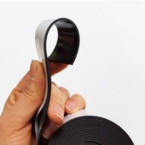 가재울유통 양면테이프 자석전단지 고무자석테이프 20mm X 5미터 마그네틱 판 롤 종이 574950-9-40596ea, gajae7195 본상품선택