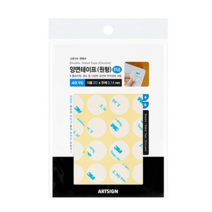 강력 접착 다용도 원형 반투명 부직포 양면 테이프 20mm 40개입 얇은 화지 스티커
