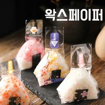 왁스페이퍼 일본식 삼각김밥 주먹밥 비닐 포장지, 10.J(100장)