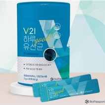*아리* V21 하루 굿 유산균 2g 30개입 한달분