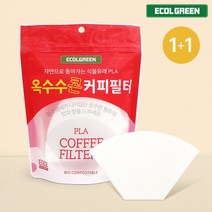 펄프냄새가 나지않는 식물유래 옥수수콘 칼리타 EG03커피필터 사다리꼴 4~7인 1+1 100매