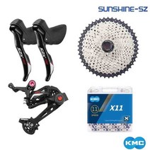 자전거 변속기 체인 기어 변속레버 sensah srx pro 1x11 속도 11s 바이크 그룹셋 sti rl 시프터 + 뒷 + 카세트 + 자갈 사이클로 크로스, kmc, 11-46t