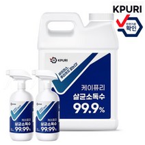 뿌리는살균소독제 치아염소산나트륨 살균제 살균소독수 소독액 케이퓨리 20L 4L 500ML, 72.케이퓨리 500ml 2개